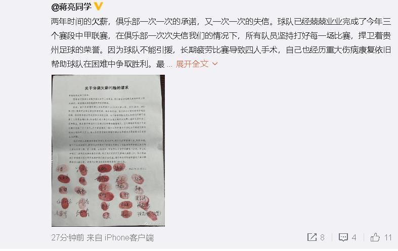 没有任何理由让我停止工作，音乐对我的回馈很多